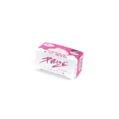 Purize Pink Rolls cigaretové papírky 4m