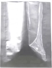 Qnubu Zažehlovací pytel 300x500 mm, stříbrný